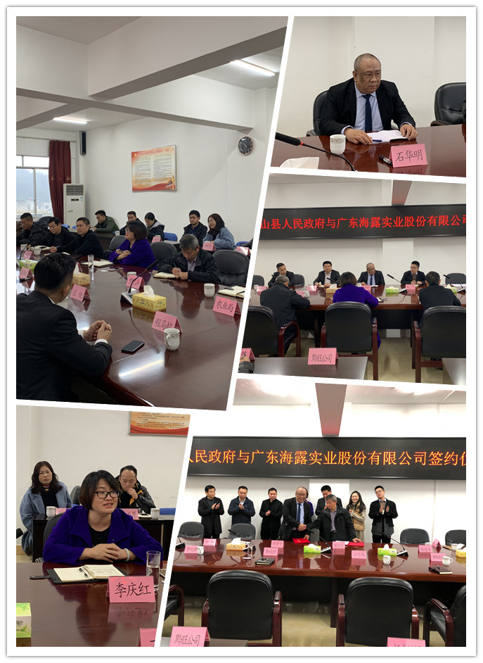 首页|尊龙人生就是博官网入口