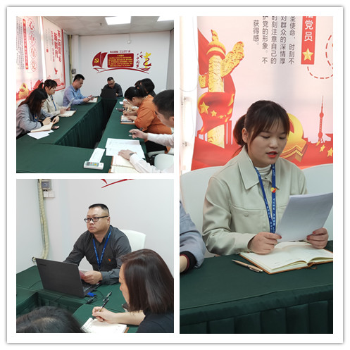 首页|尊龙人生就是博官网入口