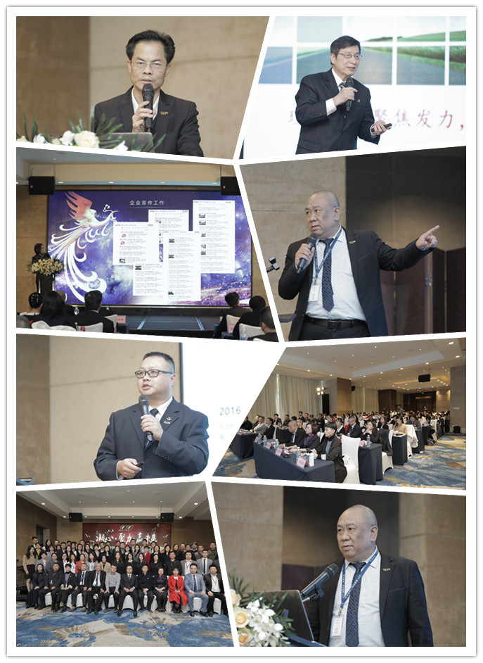 首页|尊龙人生就是博官网入口