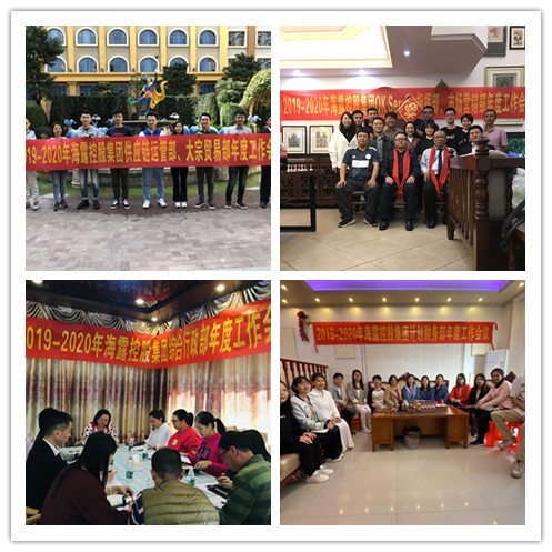 首页|尊龙人生就是博官网入口