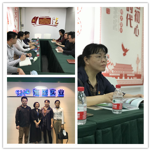 首页|尊龙人生就是博官网入口