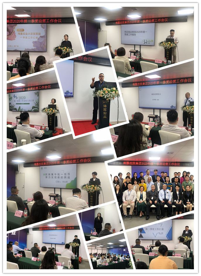 首页|尊龙人生就是博官网入口