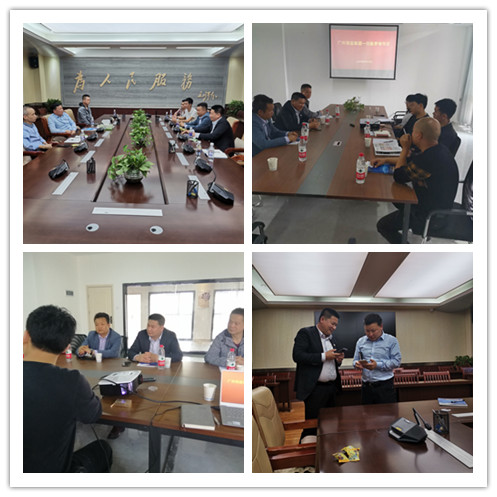 首页|尊龙人生就是博官网入口