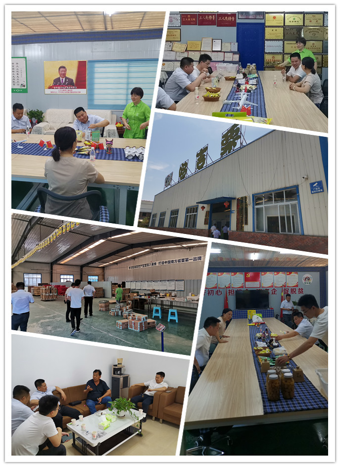 首页|尊龙人生就是博官网入口