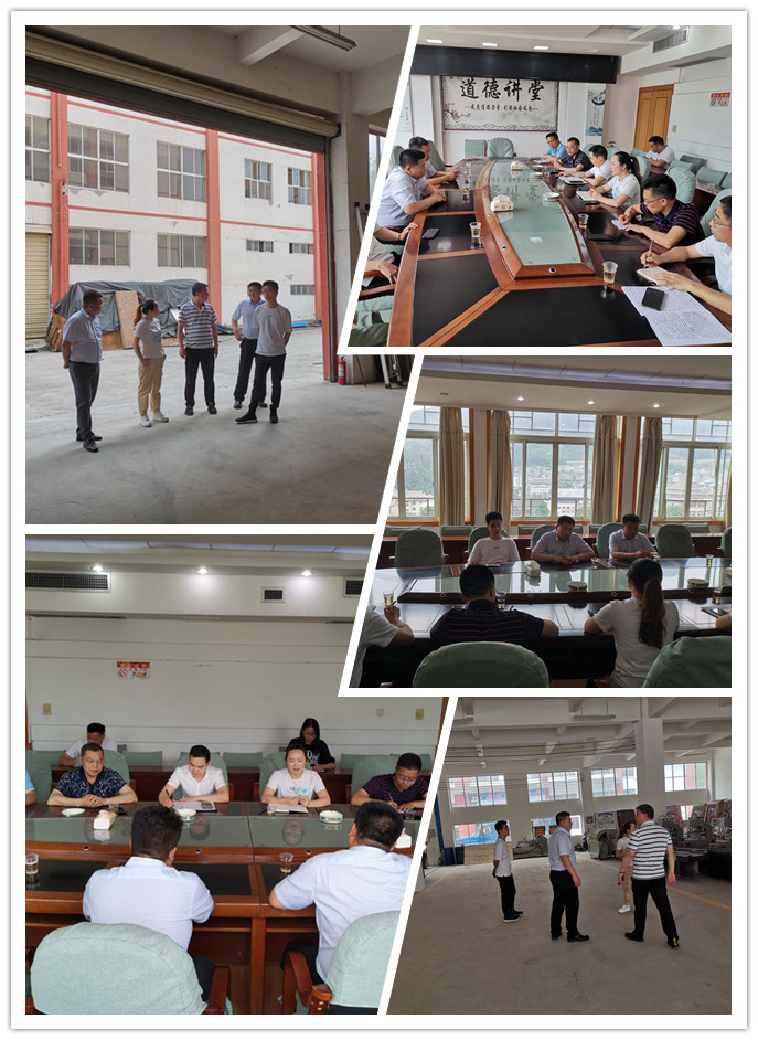 首页|尊龙人生就是博官网入口