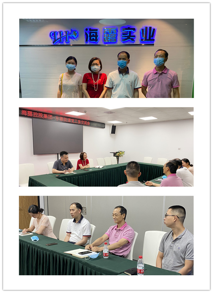 首页|尊龙人生就是博官网入口