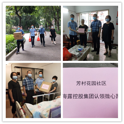 首页|尊龙人生就是博官网入口