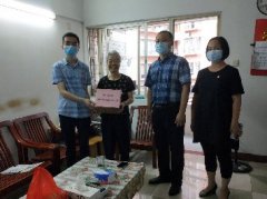 点亮群众“微心愿”，，，尊龙人生就是博首页党支部在行动