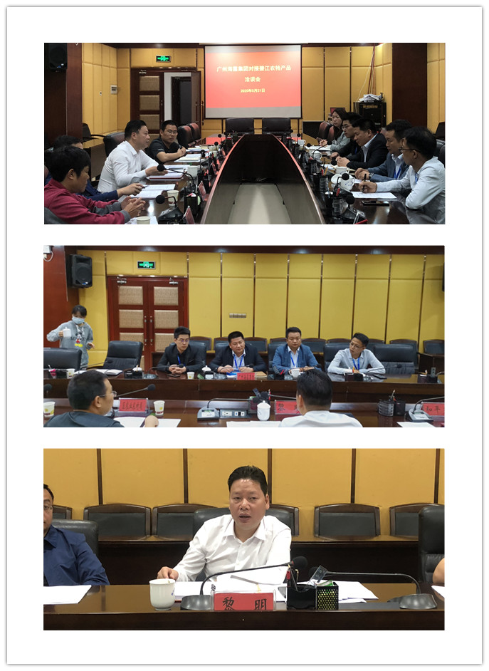 首页|尊龙人生就是博官网入口