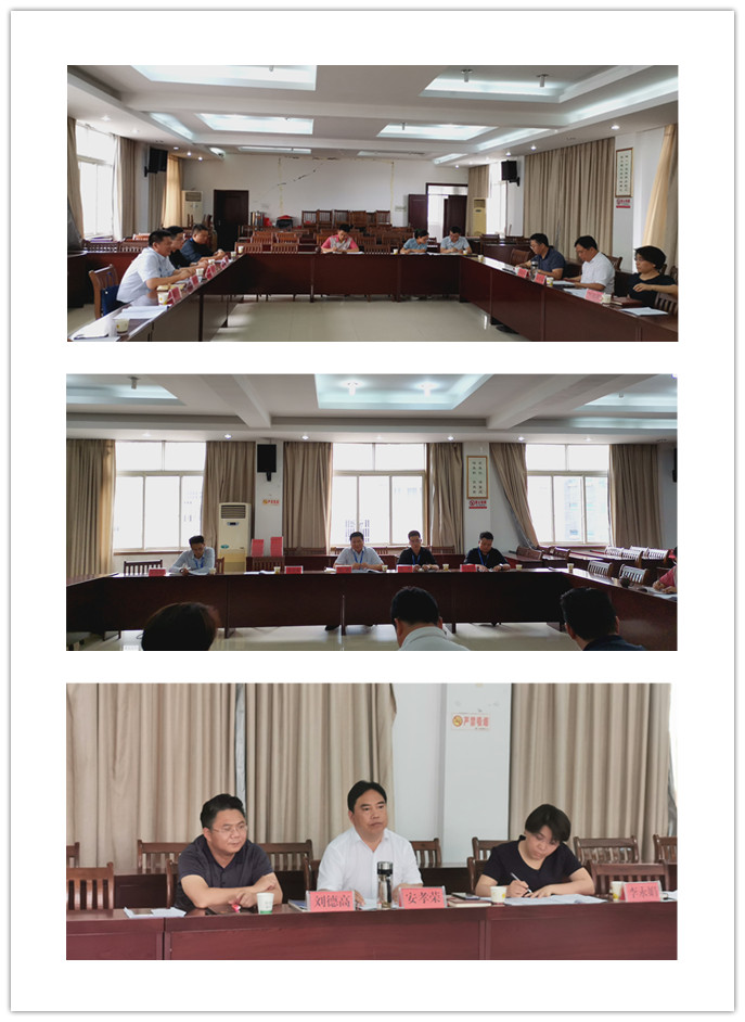 首页|尊龙人生就是博官网入口