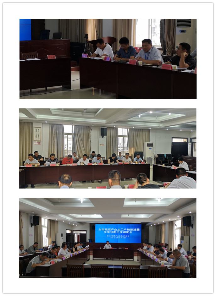 首页|尊龙人生就是博官网入口