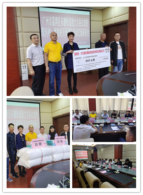 首页|尊龙人生就是博官网入口