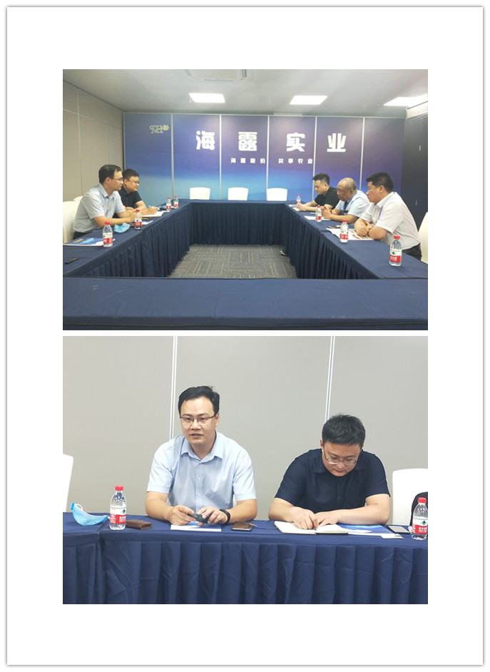 首页|尊龙人生就是博官网入口