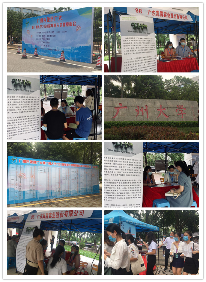 首页|尊龙人生就是博官网入口