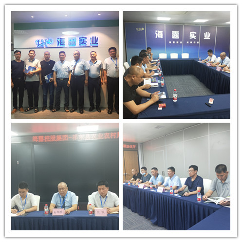 首页|尊龙人生就是博官网入口