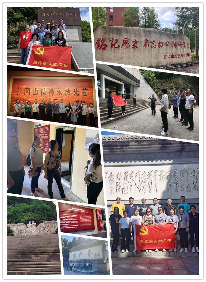 首页|尊龙人生就是博官网入口