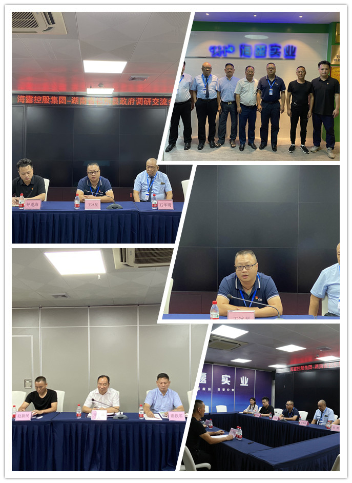 首页|尊龙人生就是博官网入口