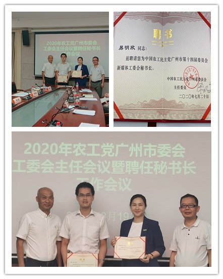 首页|尊龙人生就是博官网入口