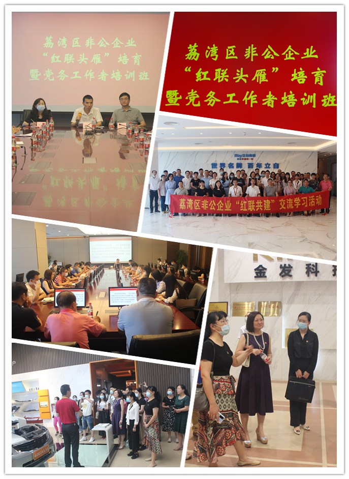 首页|尊龙人生就是博官网入口