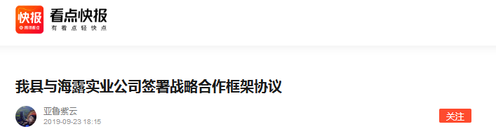 首页|尊龙人生就是博官网入口