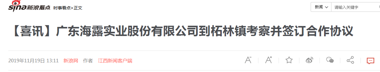 首页|尊龙人生就是博官网入口