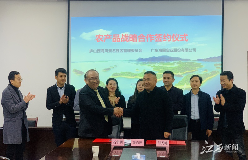 首页|尊龙人生就是博官网入口