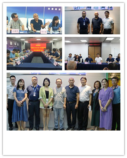 首页|尊龙人生就是博官网入口