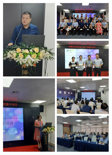 首页|尊龙人生就是博官网入口