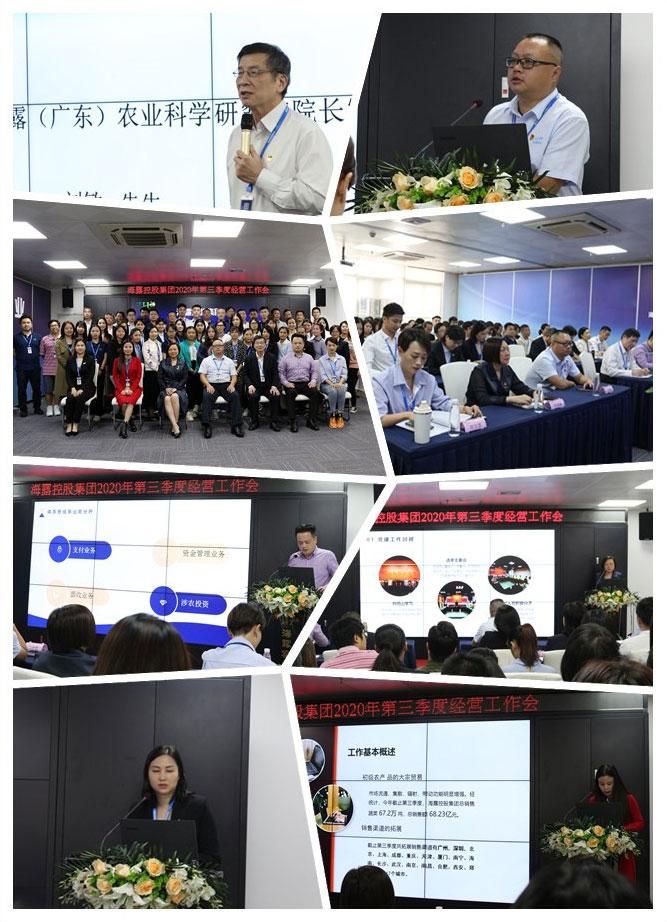 首页|尊龙人生就是博官网入口