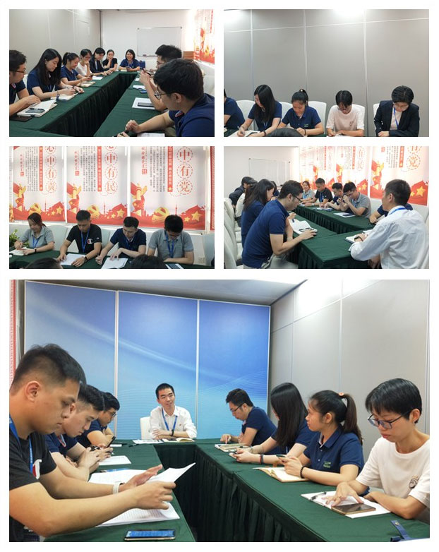 首页|尊龙人生就是博官网入口