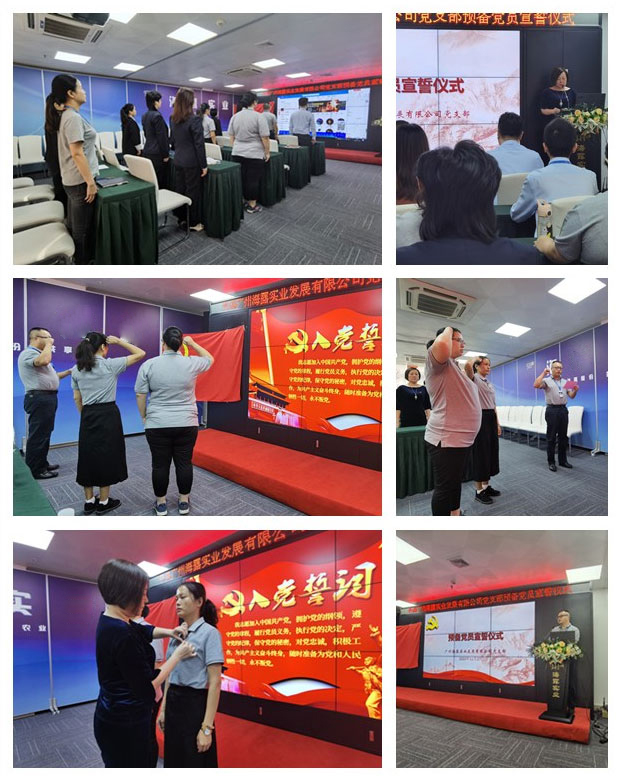 首页|尊龙人生就是博官网入口