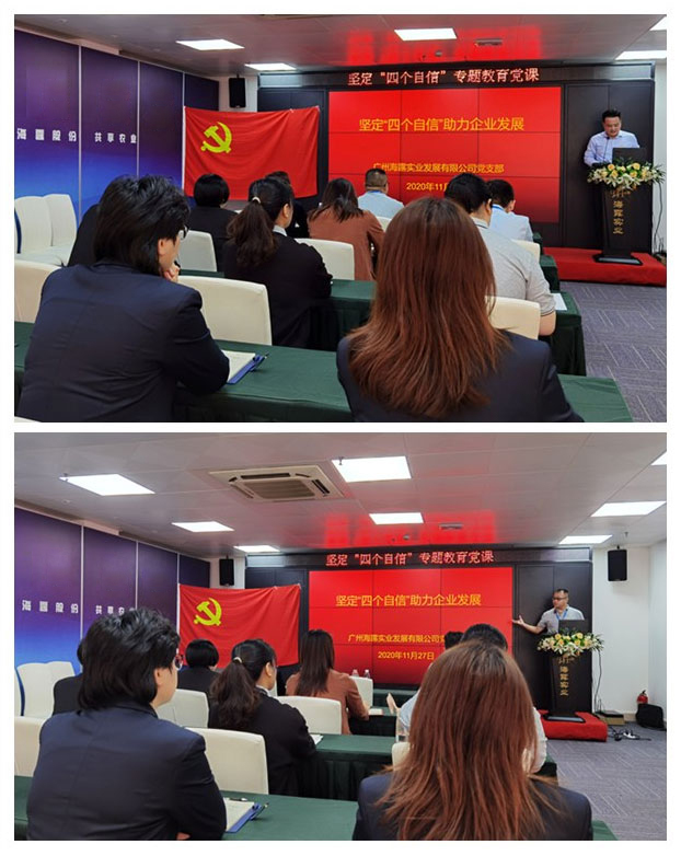 首页|尊龙人生就是博官网入口