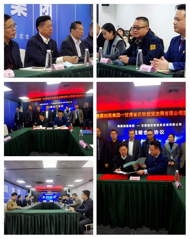 首页|尊龙人生就是博官网入口