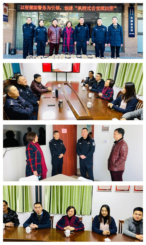 首页|尊龙人生就是博官网入口