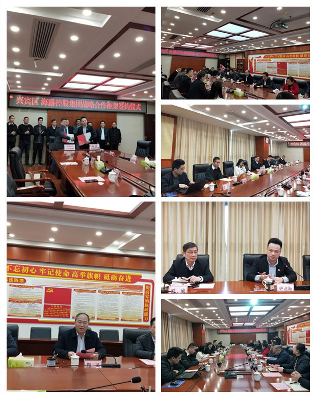 首页|尊龙人生就是博官网入口