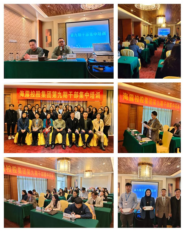 首页|尊龙人生就是博官网入口