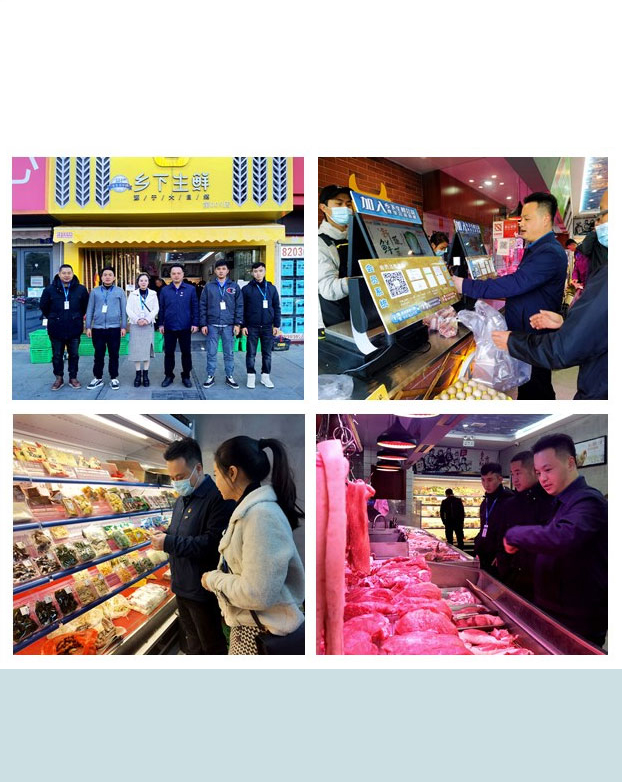 首页|尊龙人生就是博官网入口