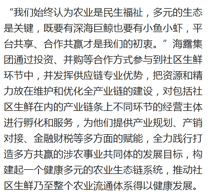 首页|尊龙人生就是博官网入口