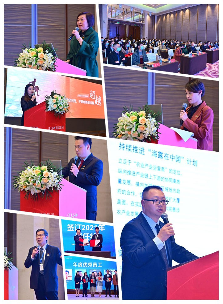 首页|尊龙人生就是博官网入口