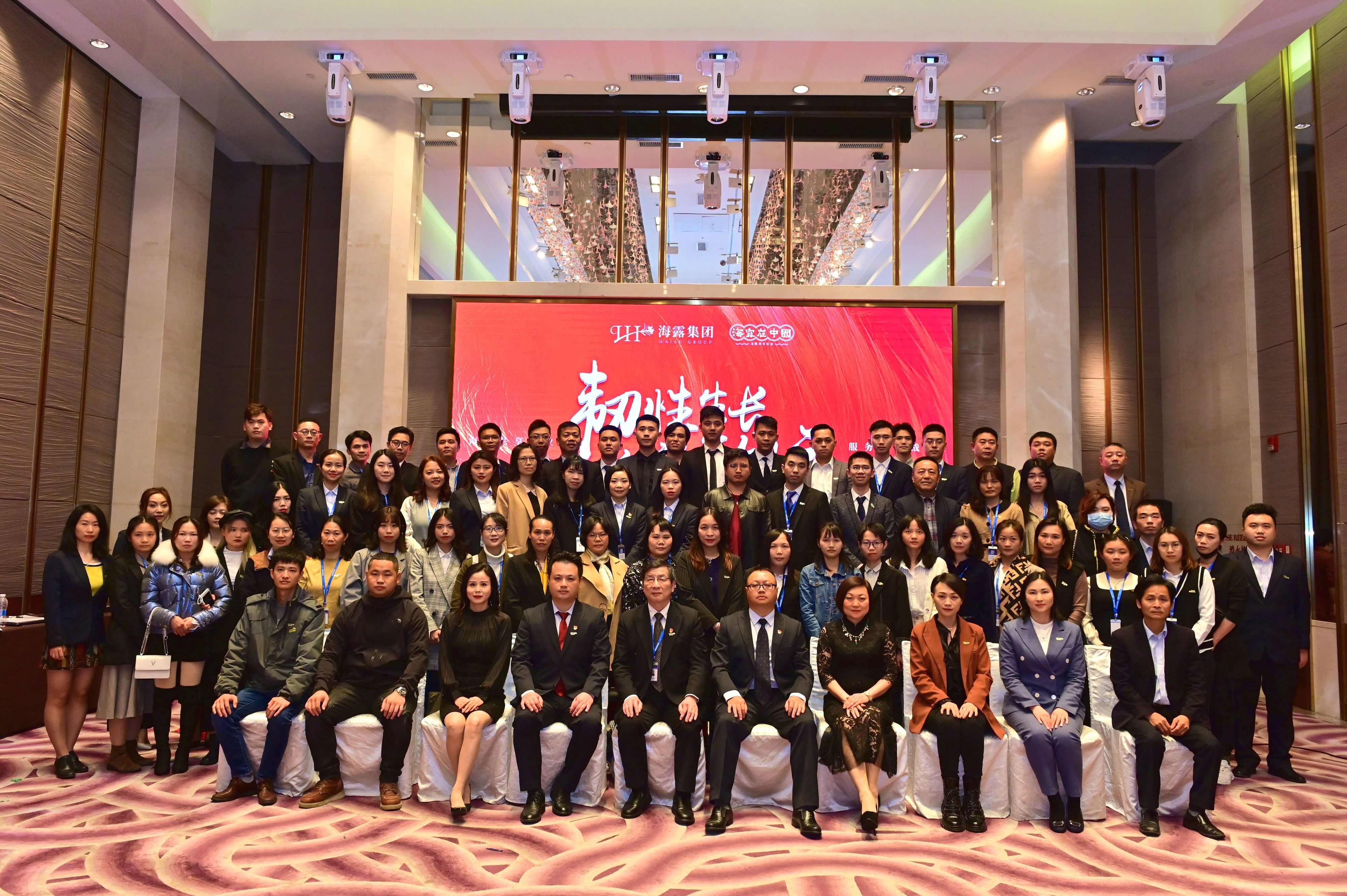 首页|尊龙人生就是博官网入口