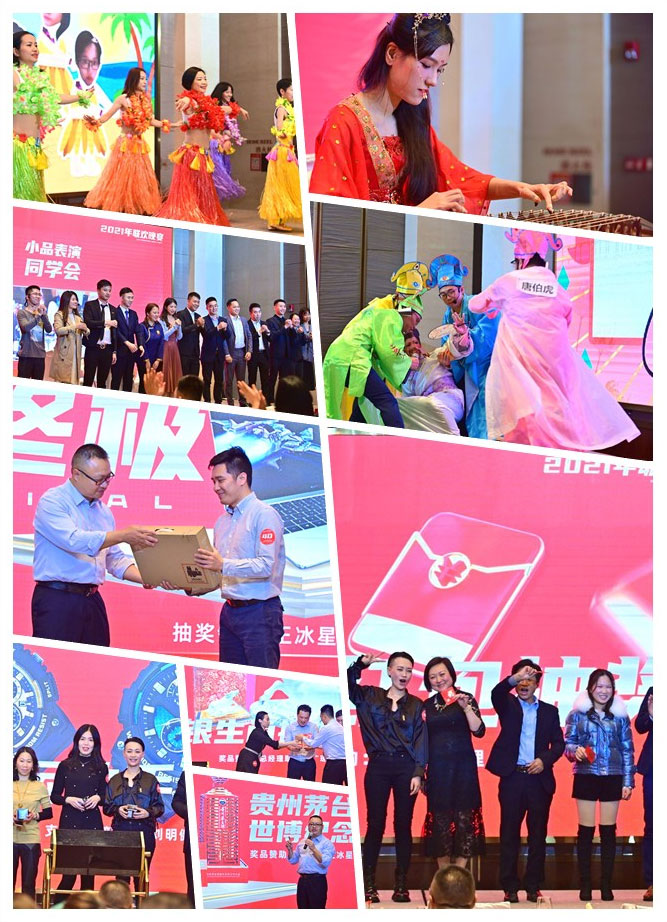 首页|尊龙人生就是博官网入口