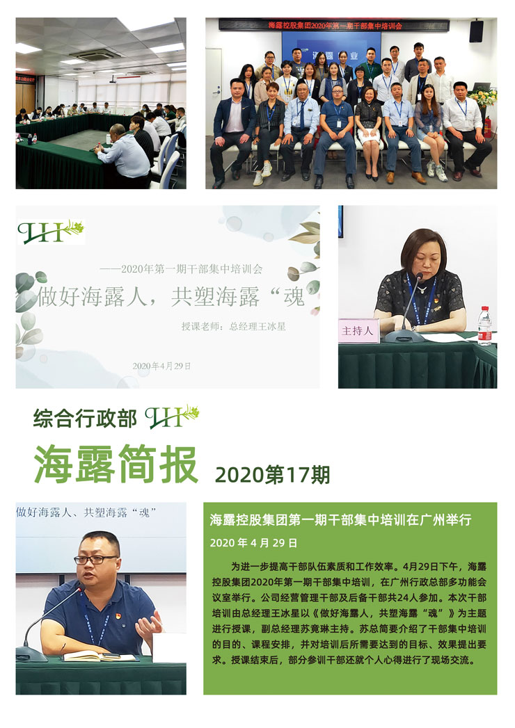 首页|尊龙人生就是博官网入口