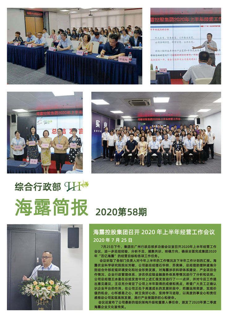 首页|尊龙人生就是博官网入口