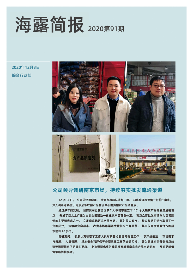 首页|尊龙人生就是博官网入口