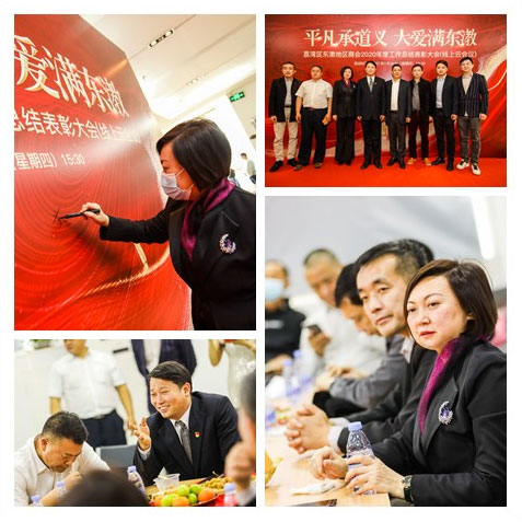 首页|尊龙人生就是博官网入口