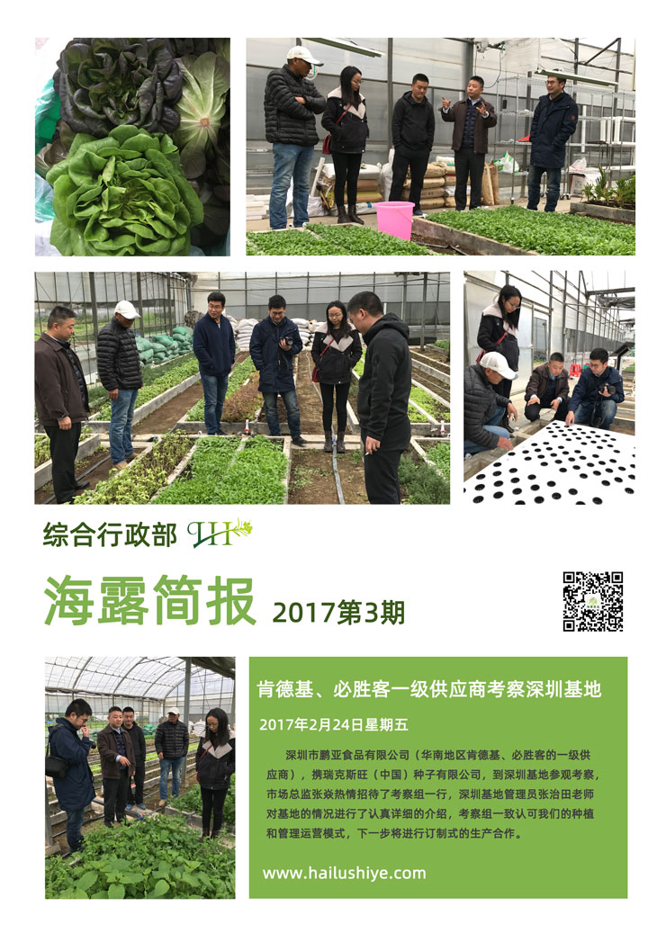 首页|尊龙人生就是博官网入口