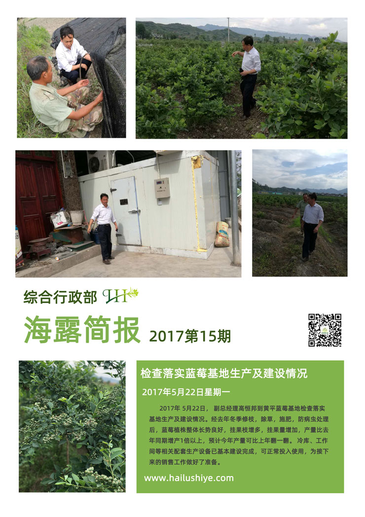 首页|尊龙人生就是博官网入口