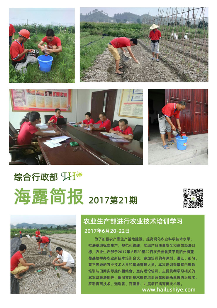 首页|尊龙人生就是博官网入口