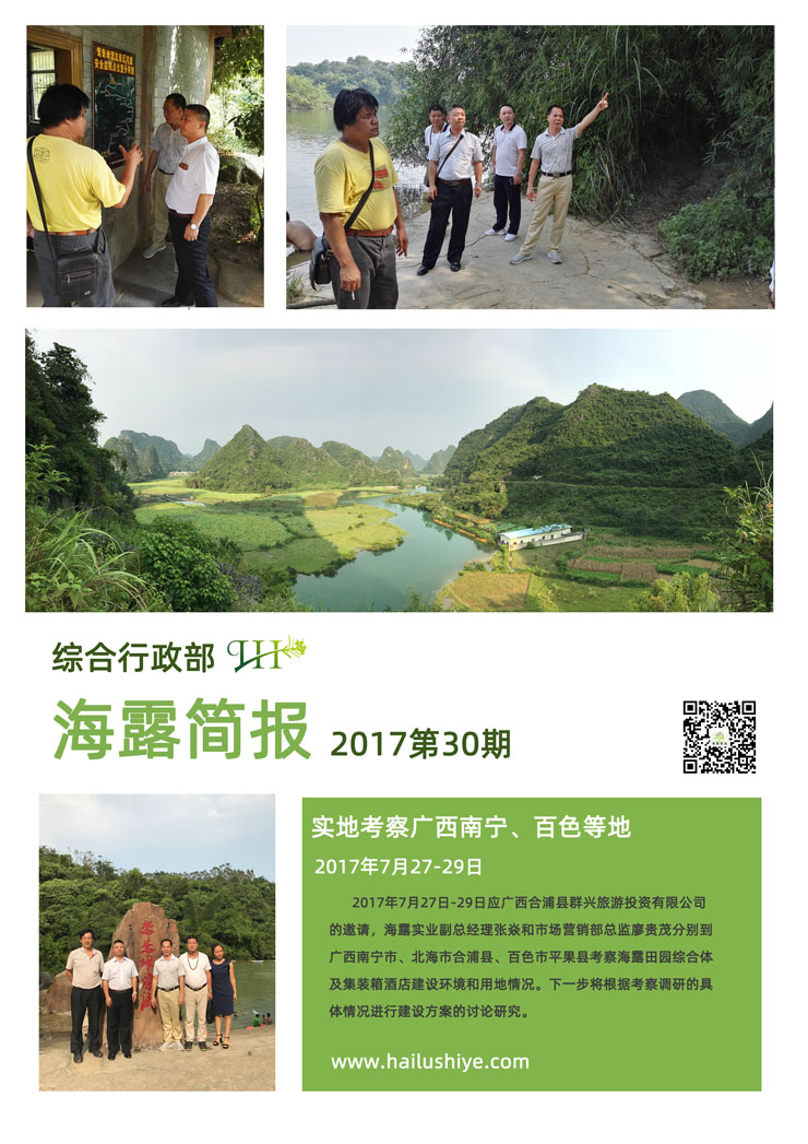 首页|尊龙人生就是博官网入口