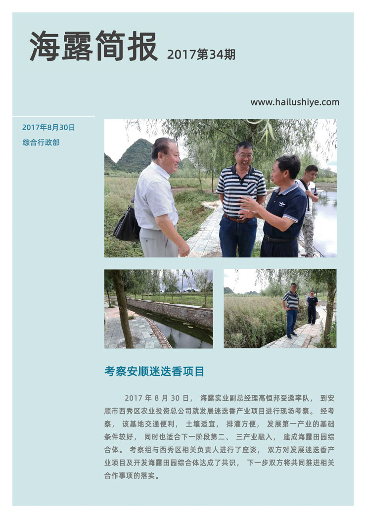 首页|尊龙人生就是博官网入口